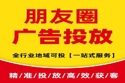 百度竞价费用一览，案例分析