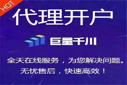 SEM推广策略：竞价代运营助力业绩翻倍